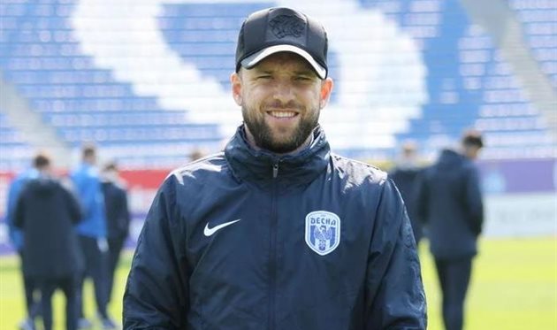 Андрей Богданов, фото Десна