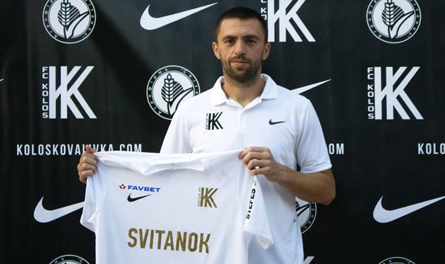 Александр Волков, фото ФК КОлос