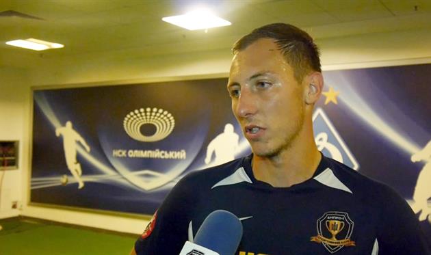 Сергей Логинов, scdnipro1.com.ua