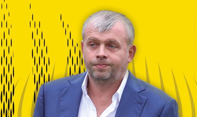 Григорий Козловский, ФК Рух