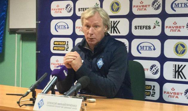 Алексей Михайличенко, фото Football.ua