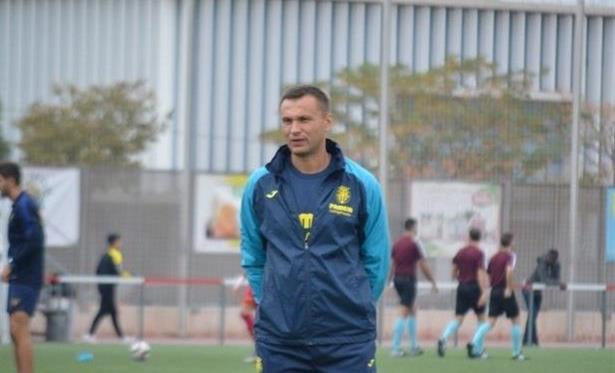 Остап Маркевич