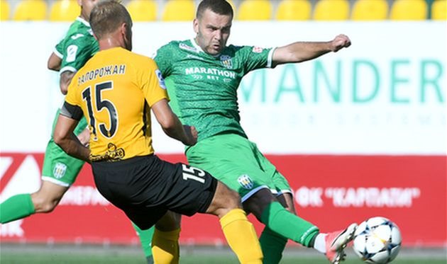 Александрия - Карпаты, фото Карпаты