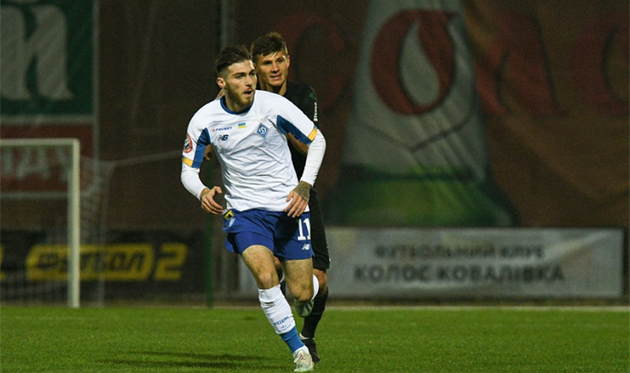 Георгий Цитаишвили, ФК Динамо