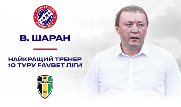 Владимир Шаран, УПЛ