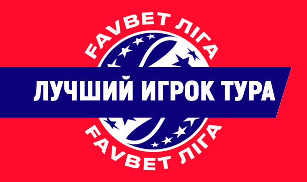 Football.ua