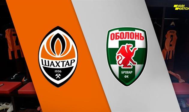 Фото ФК Шахтер