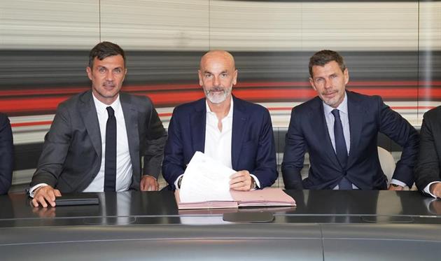 фото ФК Милан