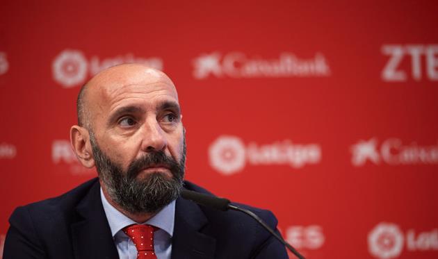 Мончи, getty images