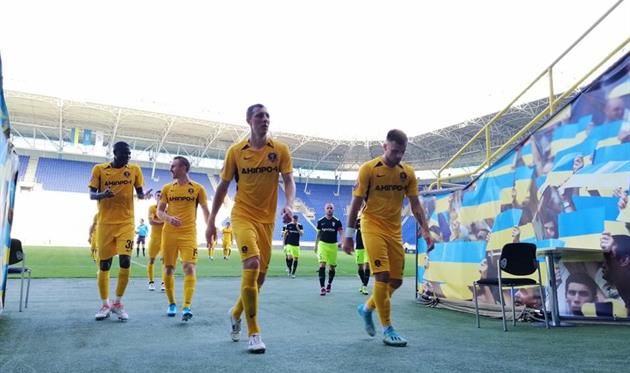 Днепр-1 - Александрия, фото Днепр-1