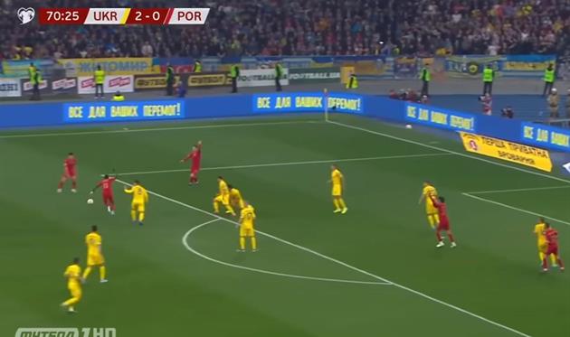 Украина - Португалия, фото: Скриншот 