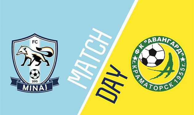 Минай - Авангард, фото ФК Минай