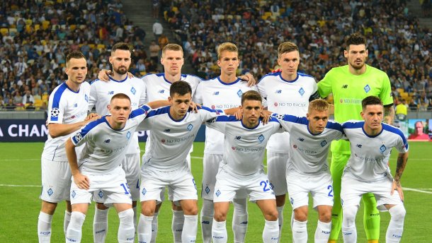 фото Динамо Киев