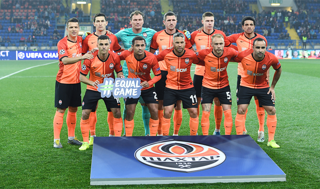 Игроки Шахтера, фото: пресс-служба клуба 