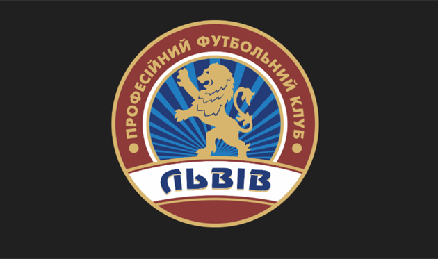 ПФК ЛЬВОВ, ФОТО ПФК ЛЬВОВ