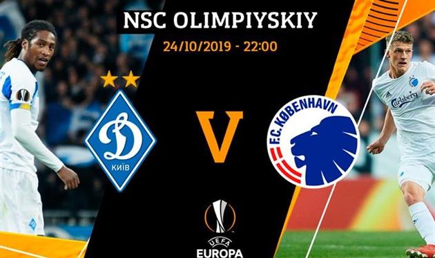 Фото ФК Динамо