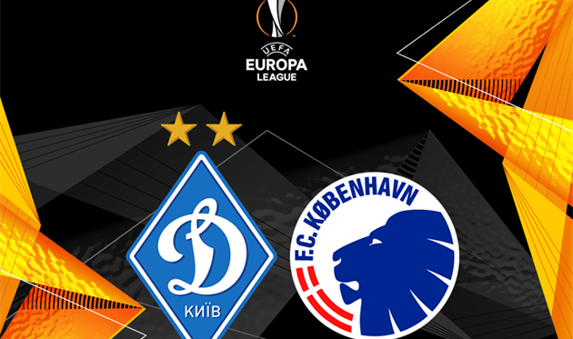 Динамо - Копенгаген, фото ФК Динамо