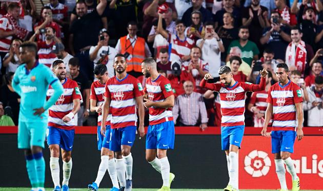 Гранада, Getty Images