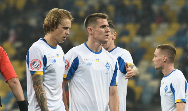 Динамо - Карпаты, фото ФК Динамо