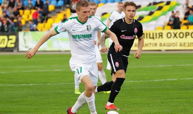 Александрия - Заря, фото fco.com.ua