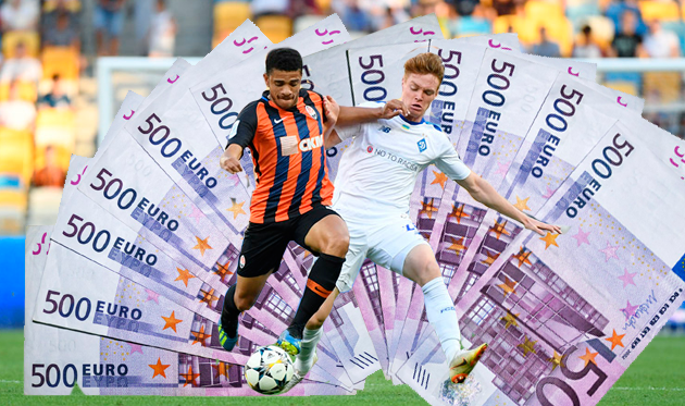 фото В.Войтюк/ФК Шахтер