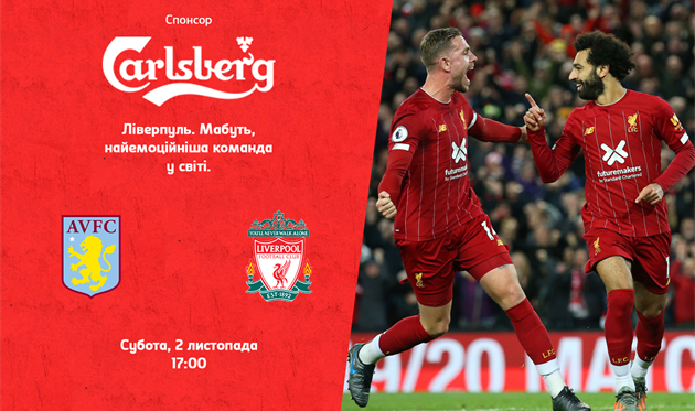 Ливерпуль, фото: Getty Images / Football.ua 