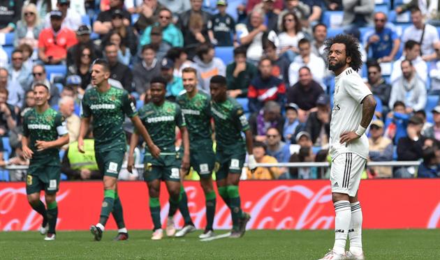 Реал - Бетис, getty images