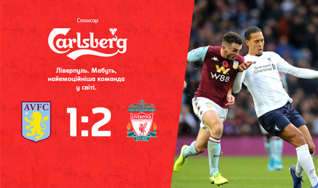 Астон Вилла — Ливерпуль, football.ua/gettyimages