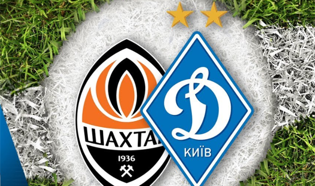 Шахтер U-21 - Динамо U-21, фото ФК Динамо