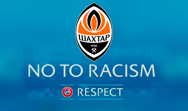 Шахтер выступил с официальным заявлением касательно инцидента в матче с Динамо