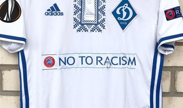 Динамо обвинило УАФ в отсутствии работы с фан-движениями