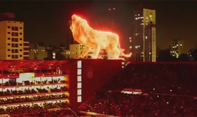 ОГНЕННЫЙ ЛЕВ, ФОТО: СКРИНШОТ