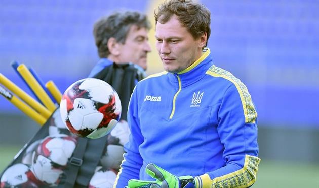 Андрей Пятов, фото УАФ