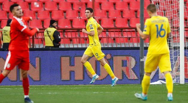 Сербия — Украина, фото УАФ