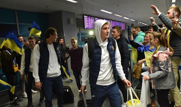 Аэропорт и сборная Украины - все, что нужно фанату на Евро, УАФ