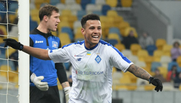 Сидклей, фото ФК Динамо