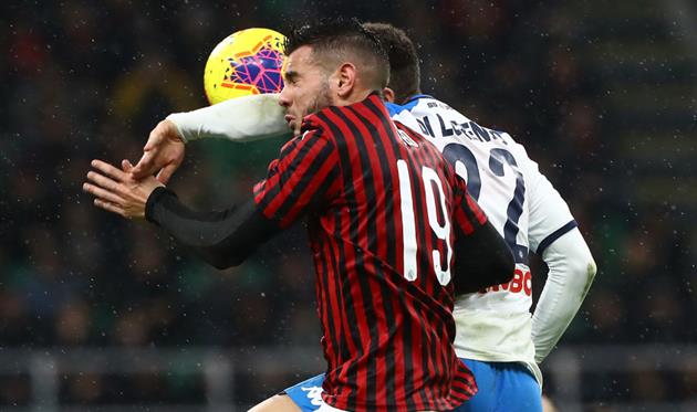 МИЛАН - НАПОЛИ, ФОТО GETTY IMAGES