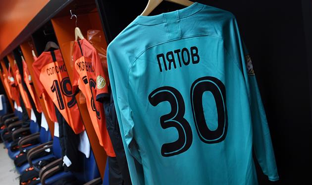 Фото ФК Шахтер