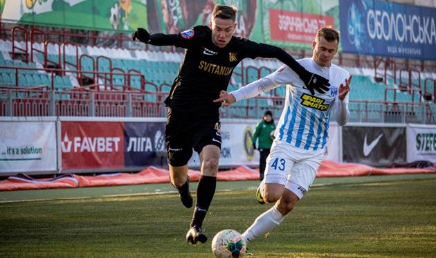 фото ФК Колос