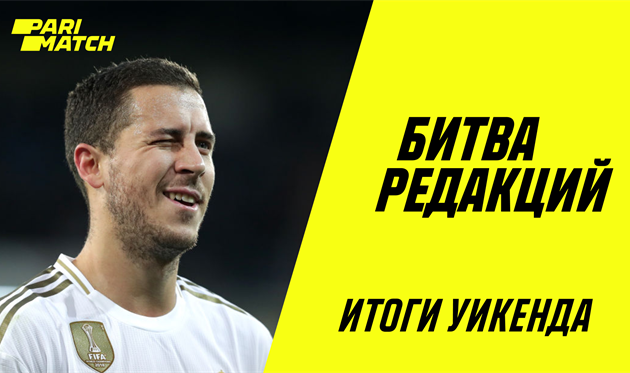 Битва редакций: показали максимальный результат и вышли на первое место