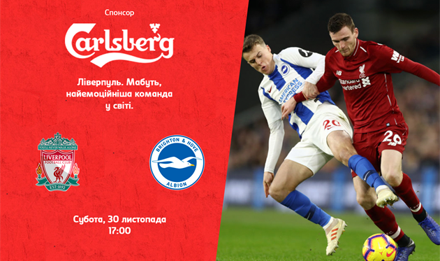 Ливерпуль – Брайтон, Football.ua / Getty Images 