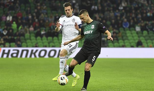 фото Базель