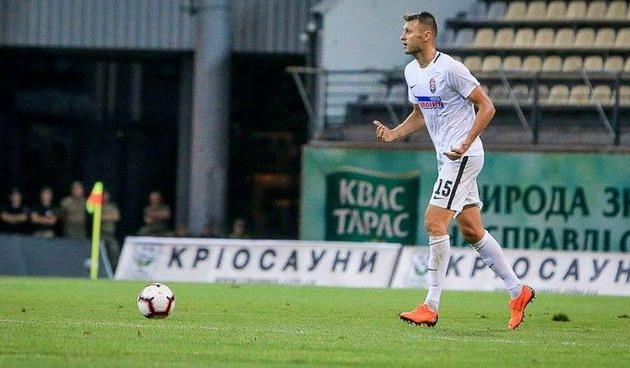 Виталий Вернидуб, фото ФК Заря Луганск