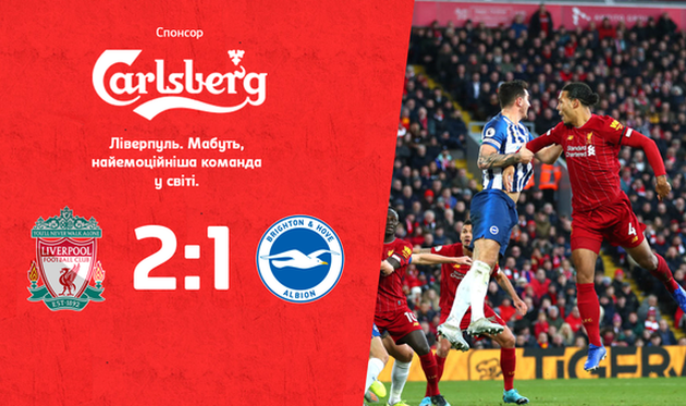 ливерпуль обыграл брайтон, football.ua/getty images