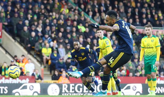 Пьер-Эмерик Обамеянг, Getty Images 