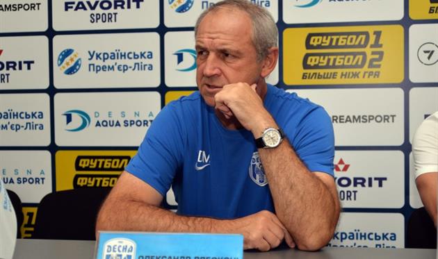 АЛЕКСНДР РЯБОКОНЬ, uafc.org.ua