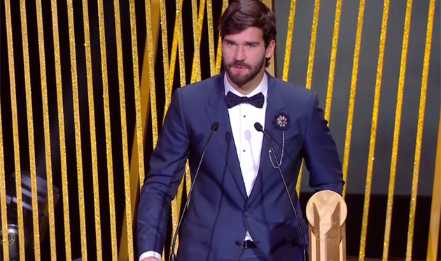 АЛИССОН, ФОТО: СКРИНШОТ