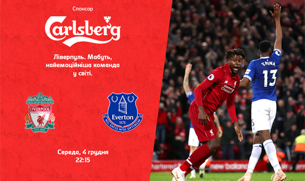 Ливерпуль - Эвертон, Getty Images / Football.ua 