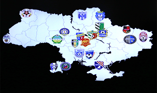 Фото МВД Украины