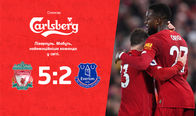 Ливерпуль обыграл Эвертон, football.ua/getty images